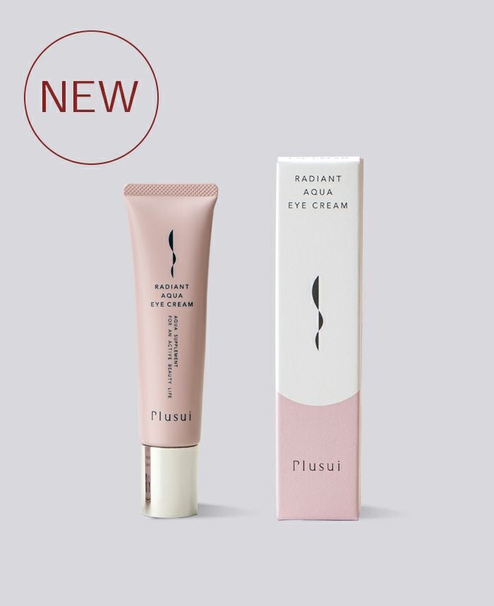 【3/31まで特典付】プラスイ ラディアント アクアアイクリーム【ミニサイズ2個プレゼント中】