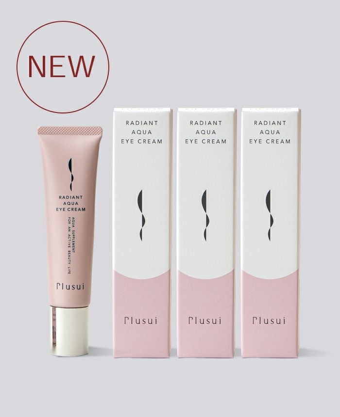 【3月13日新発売】【定期】＜3本セット＞プラスイ ラディアント アクアアイクリーム
